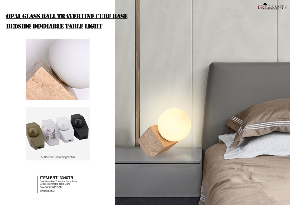 Illuminate Your Space: The Ultimate Guide to Square Table Lamp Shades