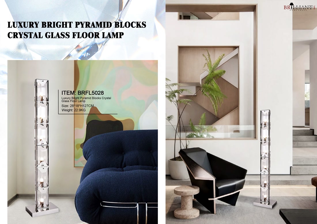 Illuminate Your Space: A Comprehensive Guide to Task Floor Lamps