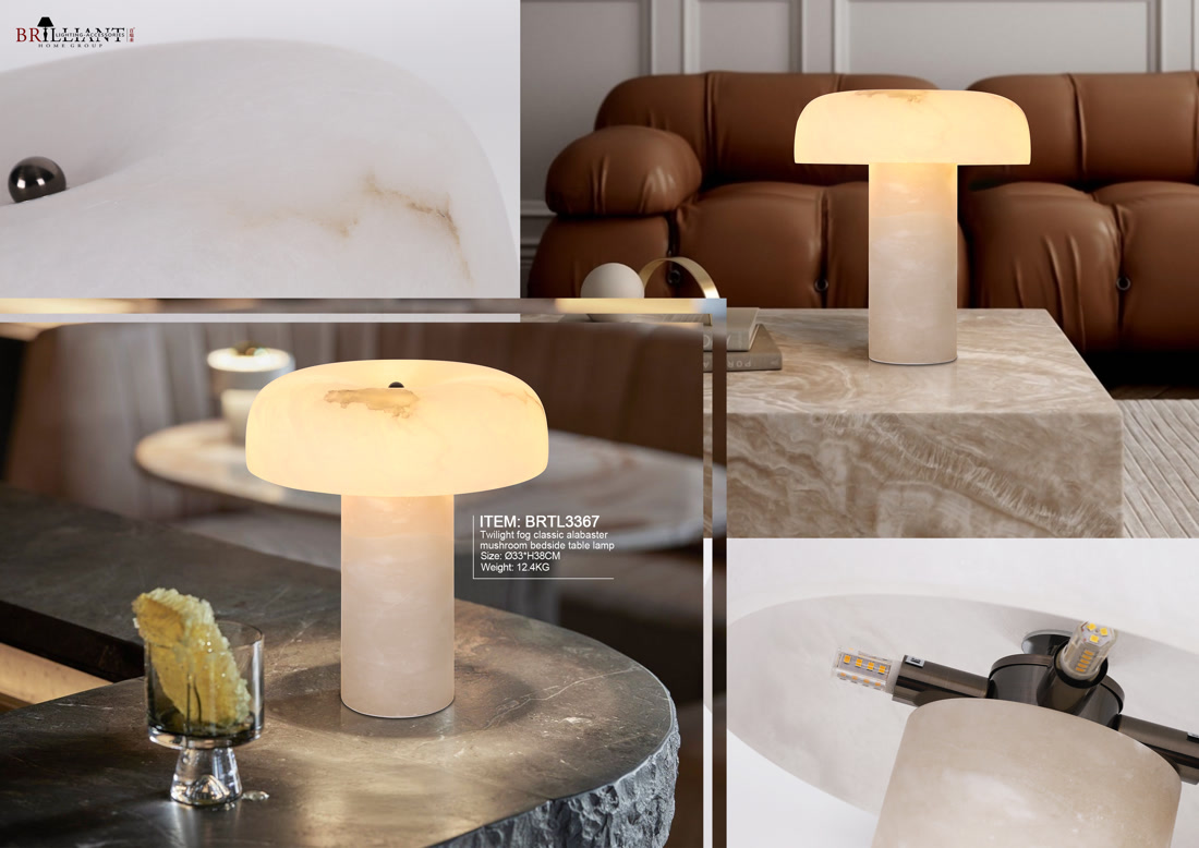 Illuminate Your Space with Style: The Ultimate Guide to Rowan Table Lamps