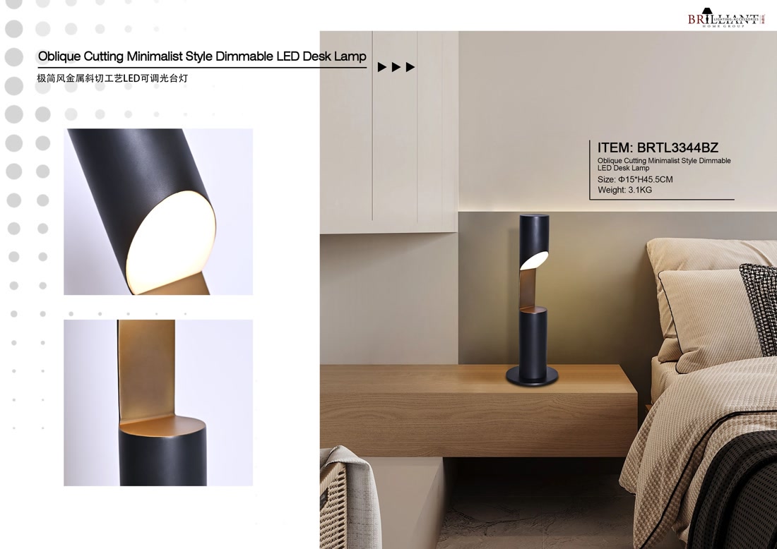 Illuminate Your Space: The Ultimate Guide to Choosing 40 Inch Table Lamps