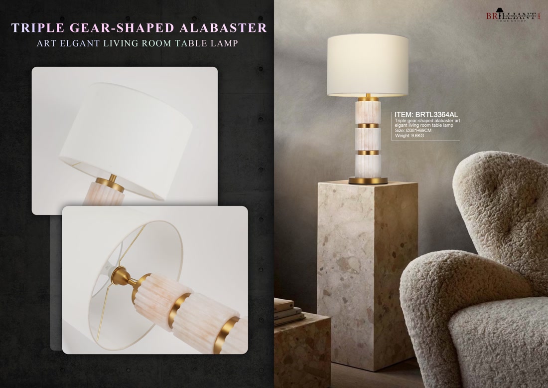 The Allure of Raffia Table Lamp Shades: A Perfect Blend of Style and Functionality